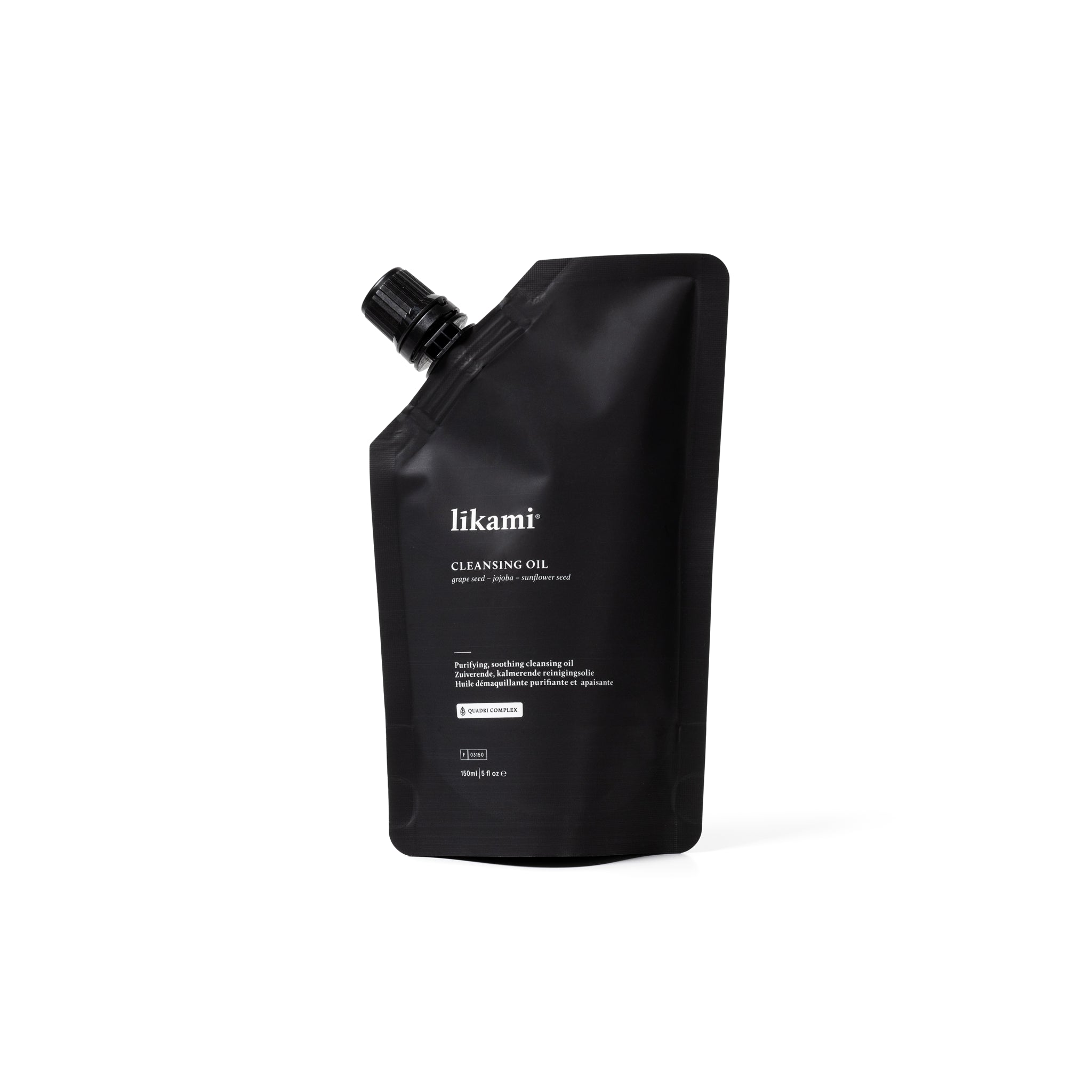 Cleansing Oil